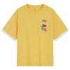 Boys' Logo Quick-Dry T-Shirt