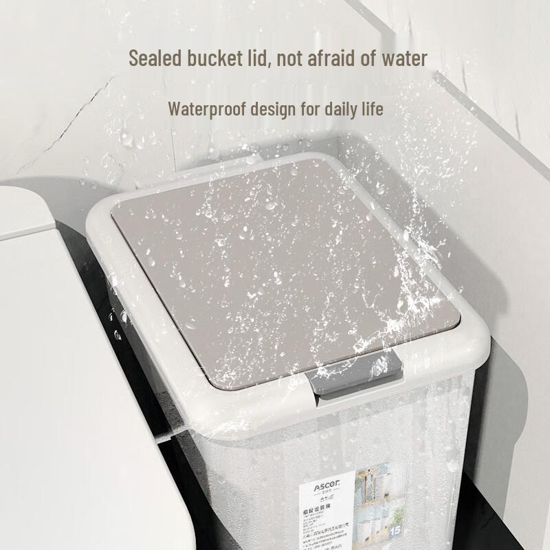 ZuoZhou 8L Foot Pedal Home Trash Can