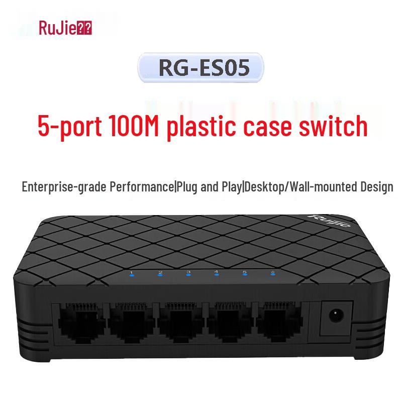 Ruijie RG-ES05 5-Port 100Mbps Unmanaged Desktop Switch
