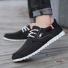 2024 Frühling Neue Herren Freizeitschuhe Retro Lässig Übergröße Atmungsaktiv Bohnenschuhe