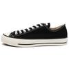 Chuck Taylor All Star J Low 'Made In Japan - Black' Men's 32167431
