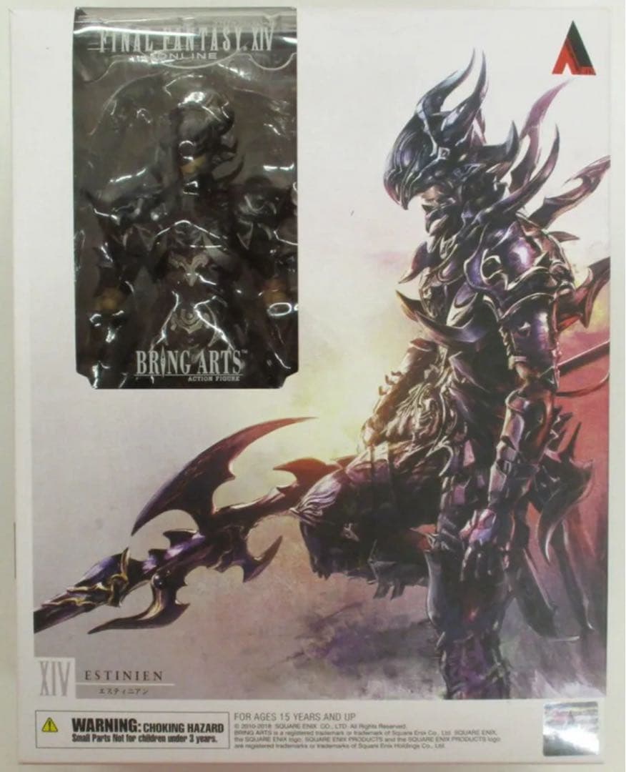 

[USED] FINAL FANTASY XIV ESTINIEN BRING ARTS