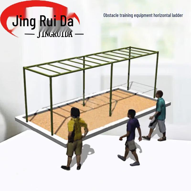 JINGRUIDA Obstacle Course & Physical Training Equipment