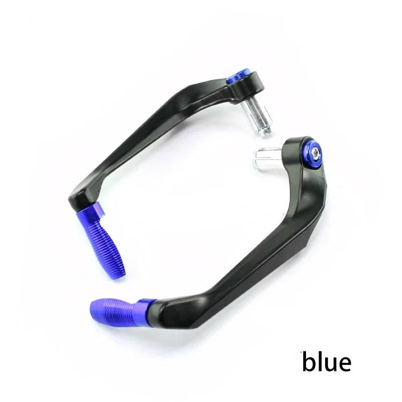 

Захист для рук для мотоцикла Модифіковані частини мотоцикла для 7/8-дюймового керма Універсальний захист для зчеплення гальма мотоцикла синій
