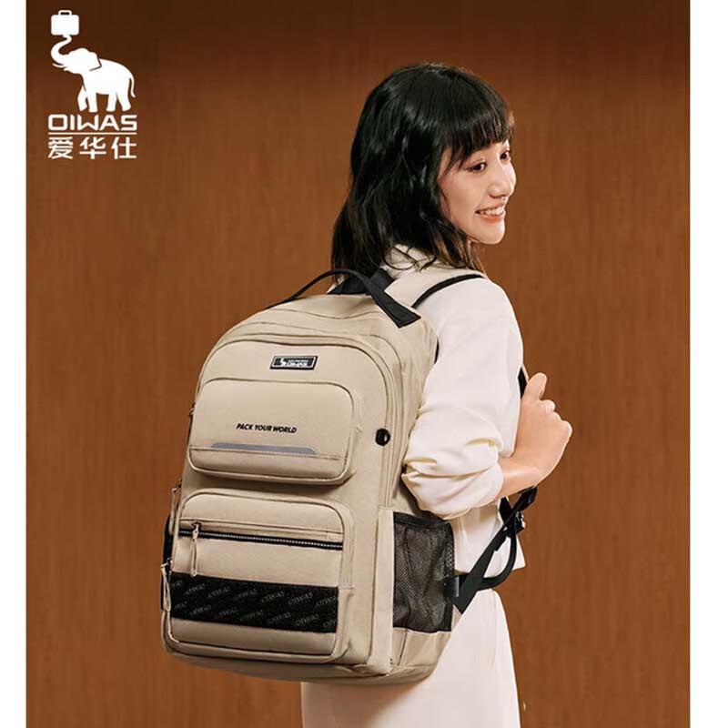 OIWAS Big Player Series 15.6-inch Student Laptop Backpack