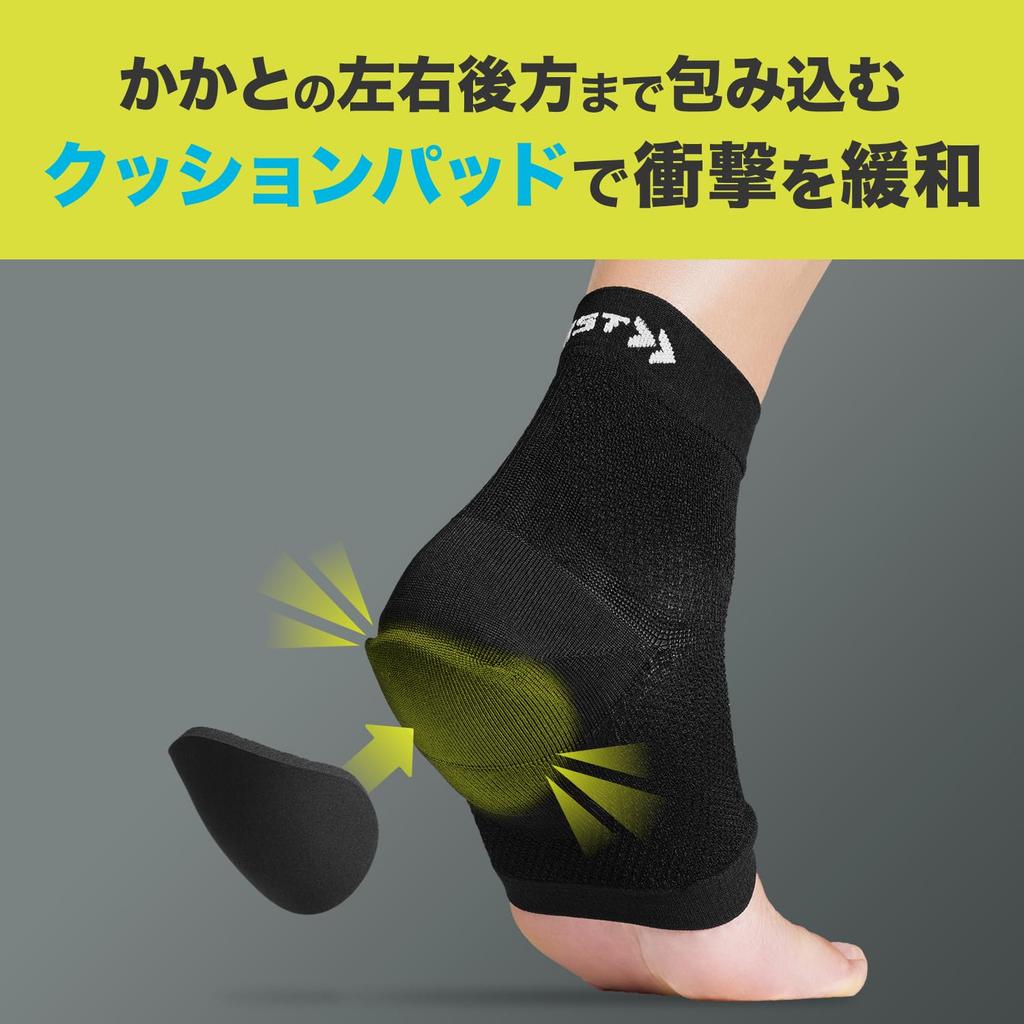 ZAMST Heel Arch Supporter Heel Sole Shock Relief General Sports Healthcare Daily Life Unisex L Size 377703 &