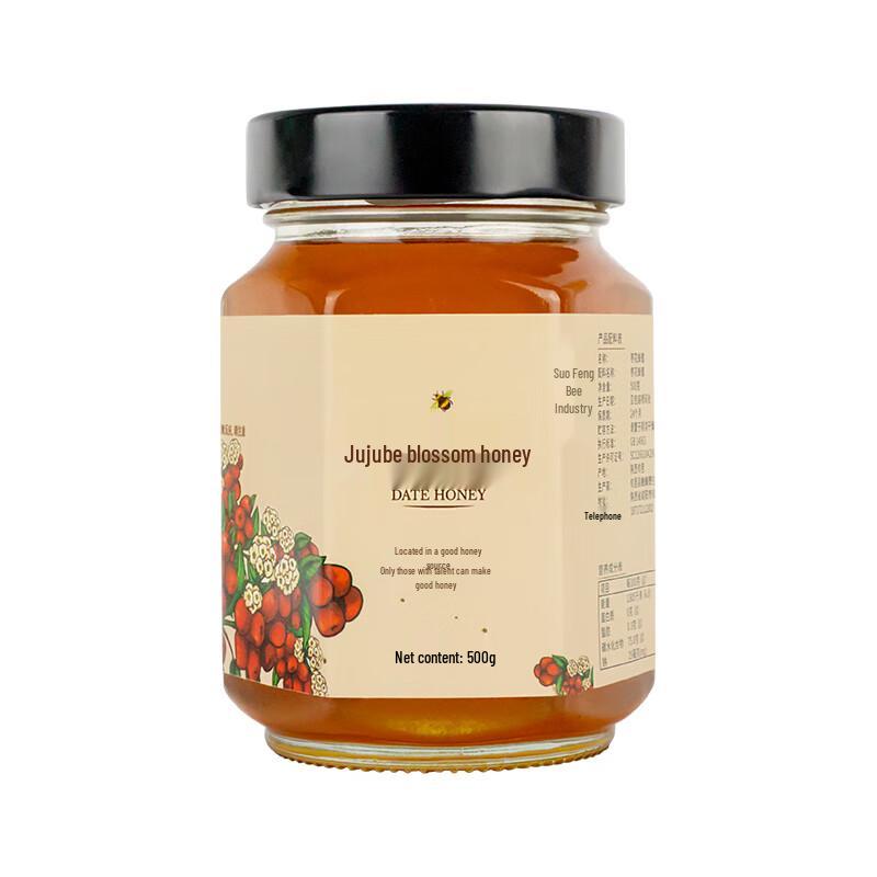 Xunyi Jujube Flower Honey
