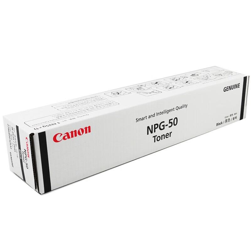 Canon NPG-50 Black Toner Cartridge