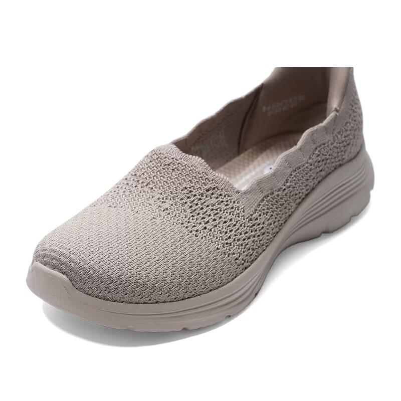 Skechers Women's Breathable Comfort Slip-On Shoes