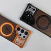 Compatible with Samsung S23 Ultra/S22 Ultra, 360° Rotating Stand Phone Case with Metal Protection.