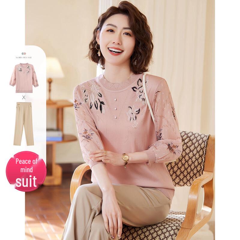 Элегантный двухпредметный комплект Paster Fall: топ и брюки 2XL