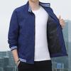 Men's European-Style Breathable Stand-Collar Jacket - Spring/Autumn Casual Top