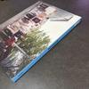 [GEBRAUCHT] SEVENTEEN dispatch Dicon Fotobuch