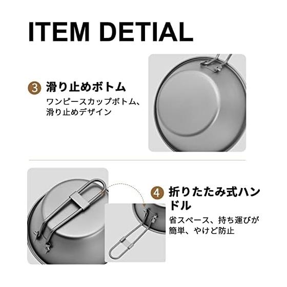 SNOW ROCK 300ml Titanium Sierra Cup Stackable Cup Folding Ultra Light Open Fire Camping Equipment Tableware Backpacking Travel Supplies