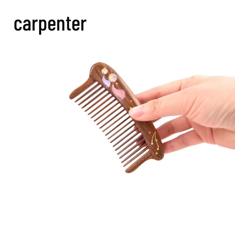 Tan Mujiang Handleless Wooden Comb Gift Set