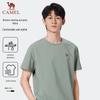 Men's Breathable Crew Neck T-Shirt M13BZ00103A