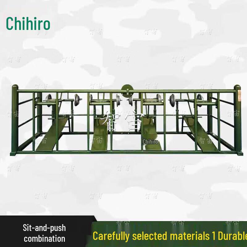 Zhizhou Outdoor Combination Fitness Trainer