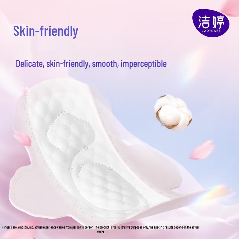 Jie Ting Ultra-Thin Cotton Soft Sanitary Pads - Cherry Blossom