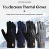 1Pair Warm Gloves Autumn Winter Gloves For Men Cold-Proof Warm Gloves Cycling Full Finger Touch Screen Gloves Gifts