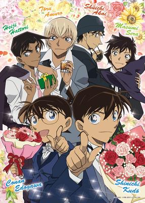 Epoch 500 Piece Jigsaw Puzzle Detective Conan Blessing Bouquet (38x53cm)