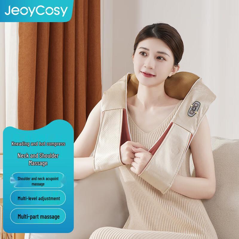 

Jiancheng P60 Kneading Shoulder and Neck Massage Shawl