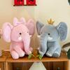 23 cm Mignon Nouveau Couronne Éléphant Gris Peluche Jouet Film Animaux en Peluche Rose Ruban Femelle Éléphant Poupées Enfants Jouets Filles Anniversaire Cadeaux