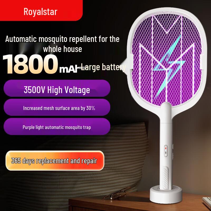 Royalstar 2-in-1 Rechargeable Electric Mosquito Swatter & Killer Lamp