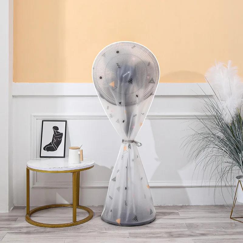 2021 New Creative Printing Three-dimensional Fan Dust Cover PEVA Home Desktop Fan Cover Floor-to-ceiling Protective Cover