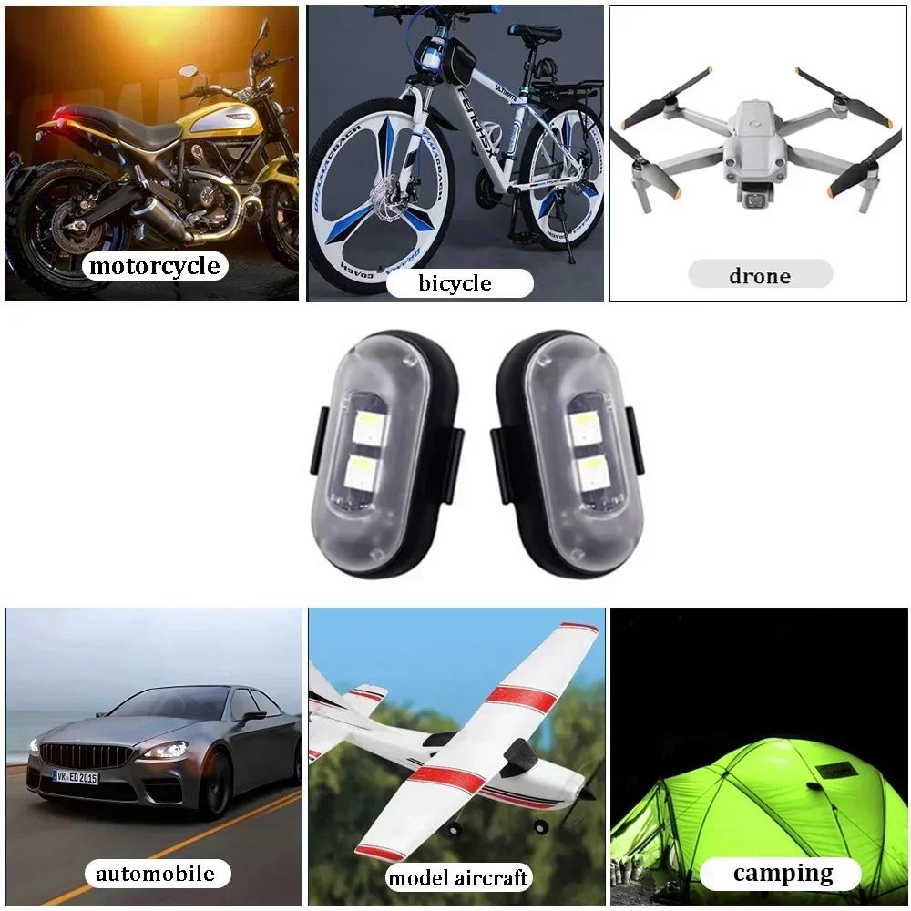 1/6PC Car Motorcycle RGB LED Strobe Lights LED Flash Position Wireless Light Aircraft Airplane Helicopter Warning Lights