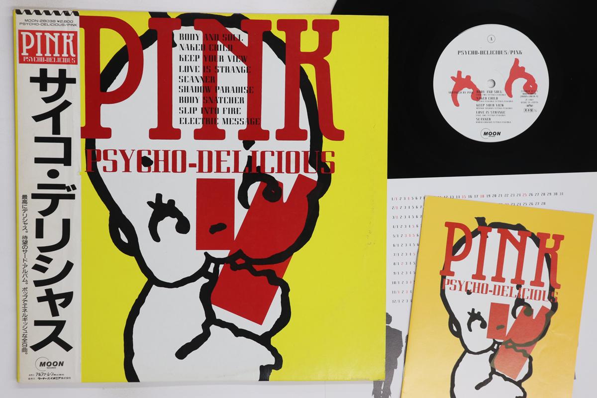 

LP Record PINK Psychodelicious MOON28038PROMO MOON 1987 Japan Obi Japanese PopRock Used