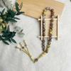 10mm 33pcs Glass Tassel Turkish Muslim Rosary Islamic Prayer Beads Bracelet for Women Jewelry Tasbih Tasbeeh Allah Mohammed