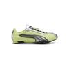 Puma H-Street OG Apple Spritz Unisex Sneakers Green Black------Details 403692-20
