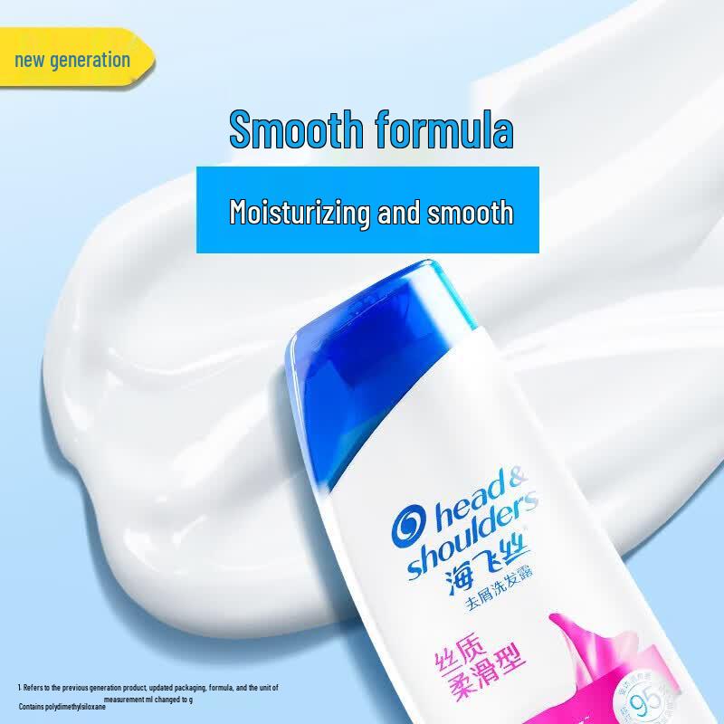 Head & Shoulders Anti-Dandruff Shampoo