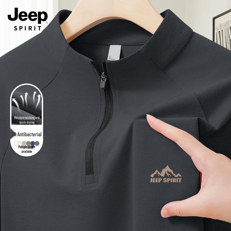 JEEP SPIRIT Men s Quick-Dry Long Sleeve Sport T-Shirt L