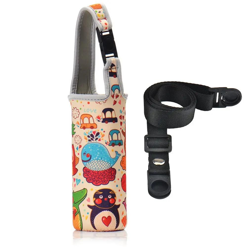Cute Cartoon Cup Cover Kids Drinking Bottle Protective Cover Strap Lanyard Buckle Adjustable Plush Insulation Cup Case