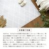 Kitchen Mat, 60x180cm, Slightly Water-Repellent, Compatible with Heated Carpets, Fluffy Flannel, Nordic Style, Lace Pattern with Sakura