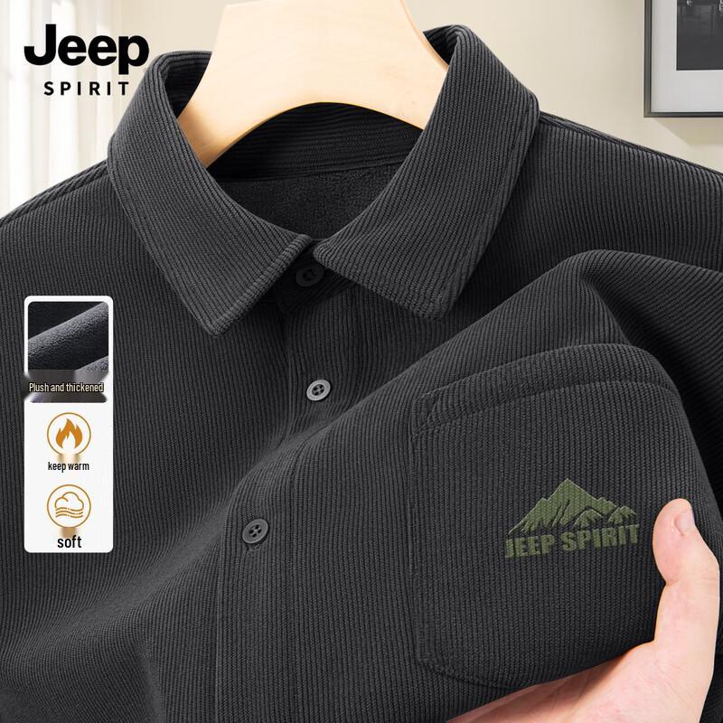 JEEP SPIRIT Men s Lined Corduroy Shirt Jacket 2XL