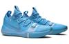 Nike Kobe Ad Tb Promo University Blue AT3874-405