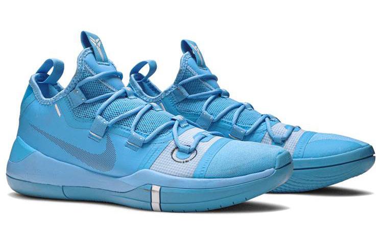 Nike Kobe Ad Tb Promo University Blue AT3874-405