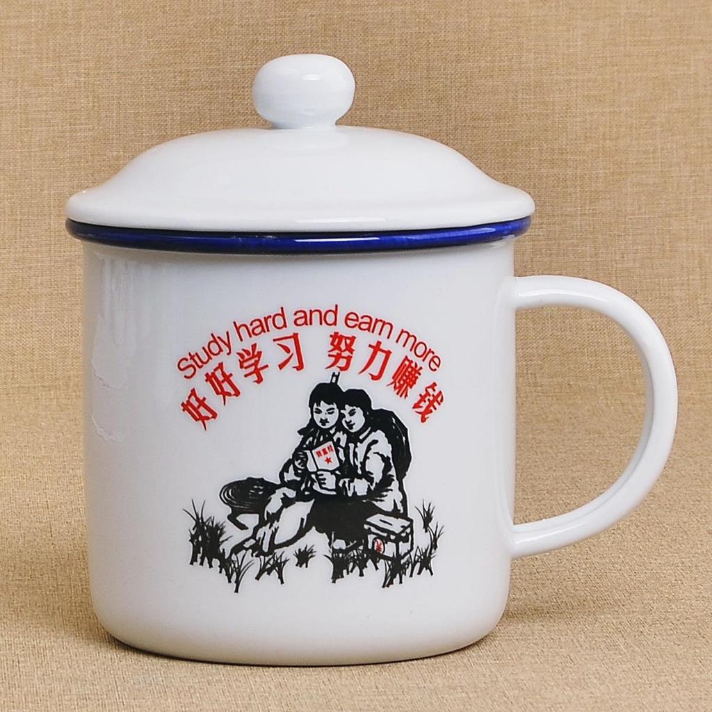 Retro Ceramic Mug with Lid: Nostalgic Imitation Enamel Design, Creative Office Tea Cup.