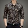 Autumn Men's Printed Shirt Wrinkle-Resistant Fashion Casual Long Sleeve