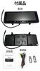 CHOR 1080P Rearview Mirror Monitor, 9.1-inch Touch Panel, 12V/24V Compatible, AV1/AV2 Video Input, Backup Camera Link, Includes Band, Easy Installatio