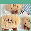 Adorable Plush Cookie Doll Keychain Cute And Fluffy Brown Stuffed Animal Accessory For Bags And Backpacks