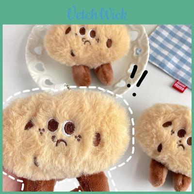 Adorable Plush Cookie Doll Keychain Cute And Fluffy Brown Stuffed Animal Accessory For Bags And Backpacks