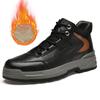 Men's Oversized Casual Leather Shoes - Autumn/Winter, Thick Cotton, Youth Hiking and Outdoor Workwear Shoes