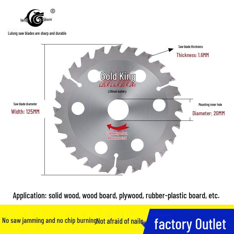 4-6.5 Inch Alloy Woodworking Saw Blades for Lithium Battery Saws