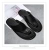 Men's Summer Korean Style Fashion Flip-Flops for Indoors and Outdoors