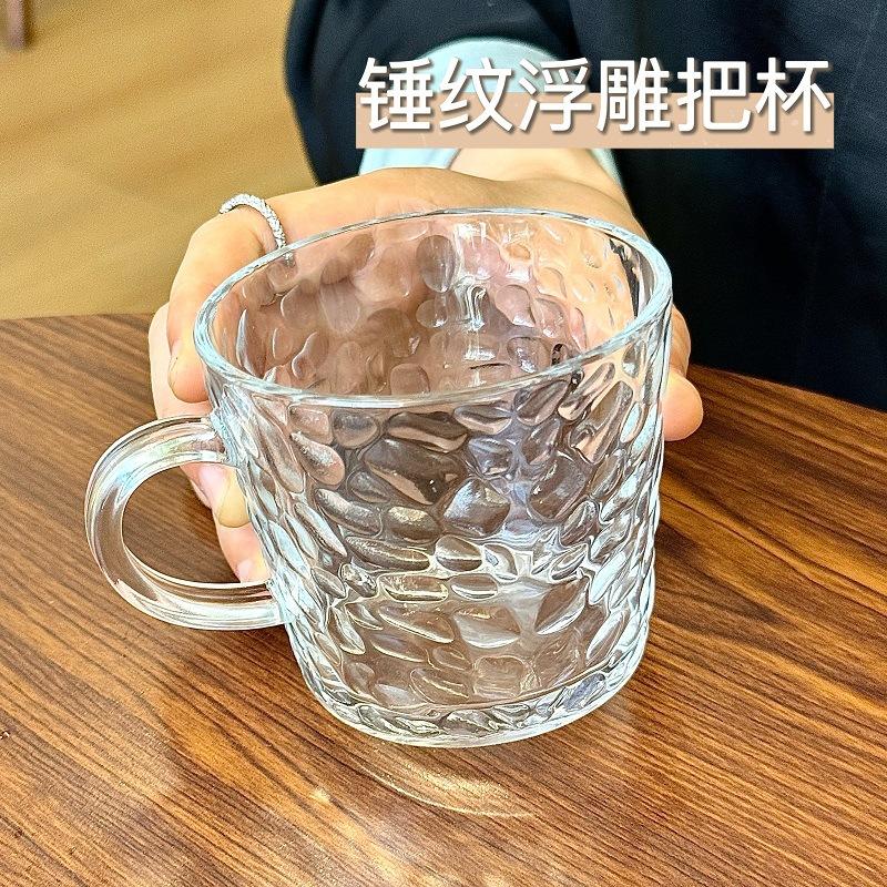 Multifunktionaler Luxus-Glasbecher, Haushalts-Frühstücksmilchbecher, Geprägter hochwertiger Kaffeetasse, Bar-Wein-Accessoires Whiskey-Glas