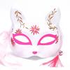 Japonský Fox Fairy Spot Fox Mask Kočka Fox Mask Žena Velkoobchod Výrobce TikTok Maska stejného stylu Stall Scenic