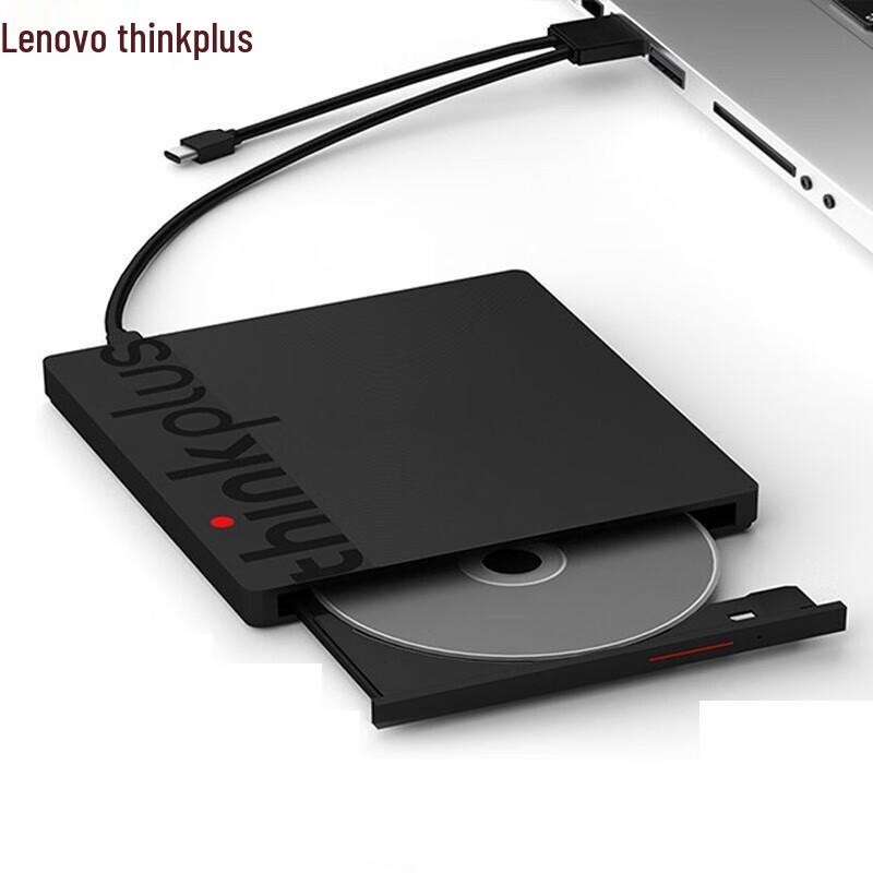Lenovo ThinkPlus External Optical Drive